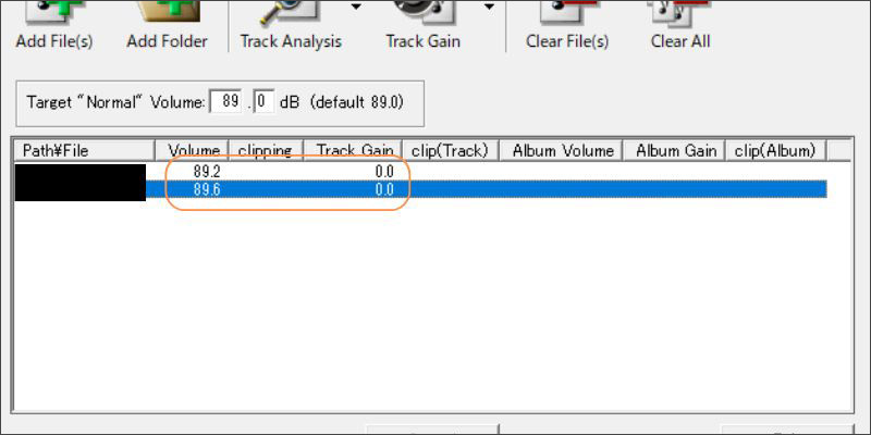 MP3Gainでのmp3音量均一化