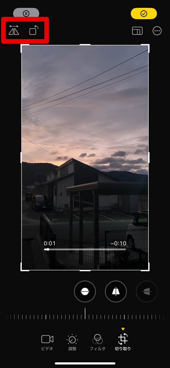 iphoneの写真で動画を反転させる方法