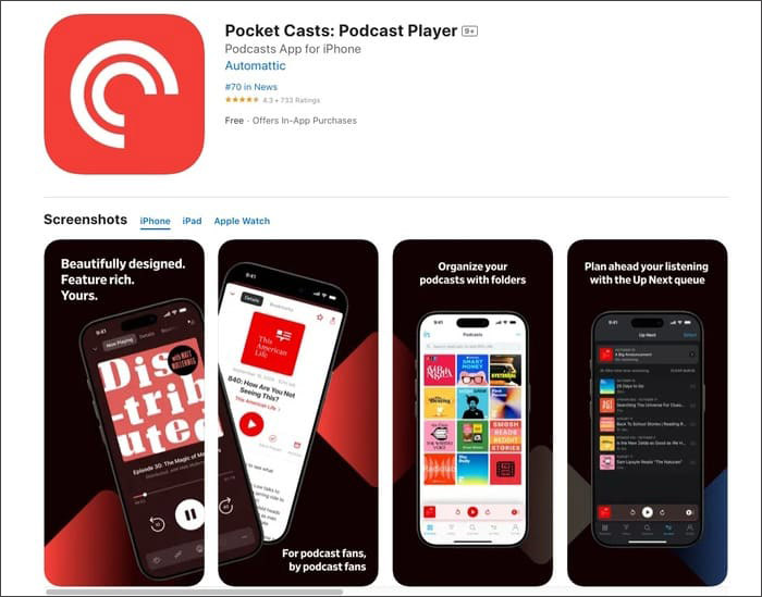 おすすめのポッドキャストアプリPocket Casts