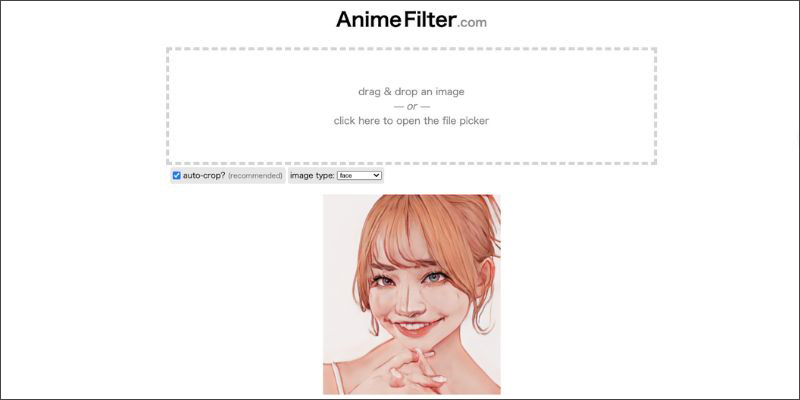 画像のアニメ化サイトAnime Filter.com