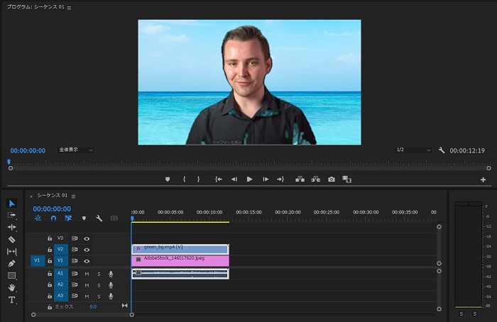 Adobe Premiere Proで簡単にクロマキー合成する手順04