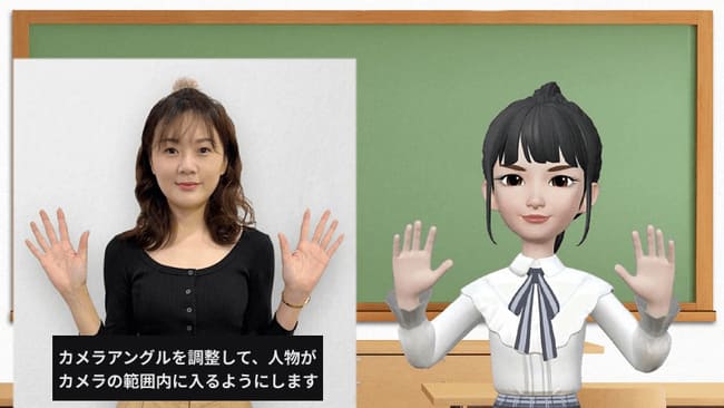 vtuberための録画を行う