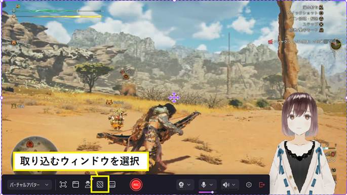ゲームvtuber動画の作成
