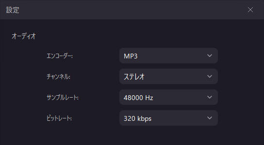 democreatorの高品質な録音機能