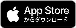 app store button