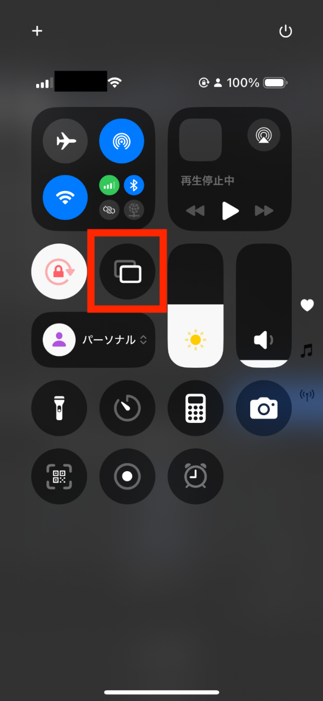 AirPlayで画面ミラーリング