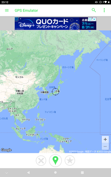 移動したい場所まで円を移動