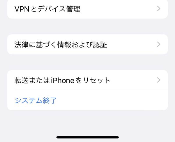 recover-mail-from-icloud-5