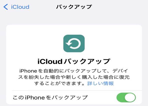 recover-mail-from-icloud