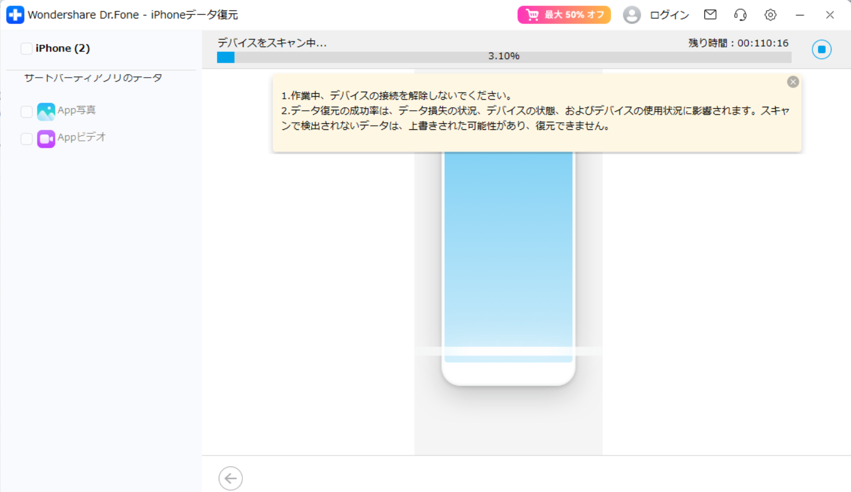 写真の画質を良くする方法