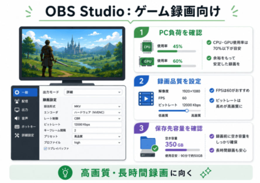 compressed_free-video-capture-software2.png