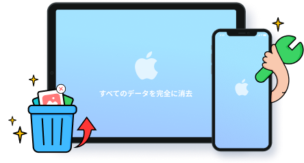 ios system recovery advanced mode