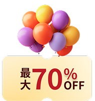 クリスマス＆年末年始アイコン