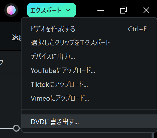 dvd.png