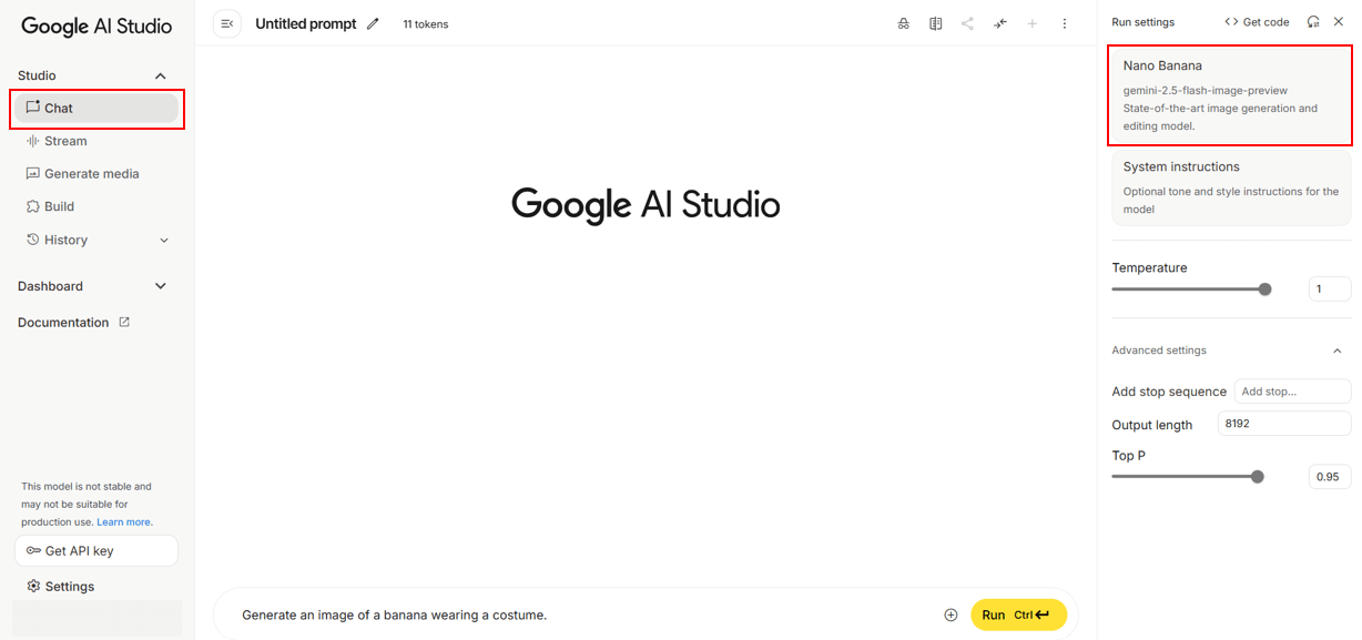 Google AI Studio画面1