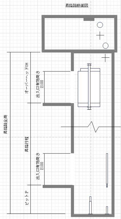 エレベーター図面  断面図 例