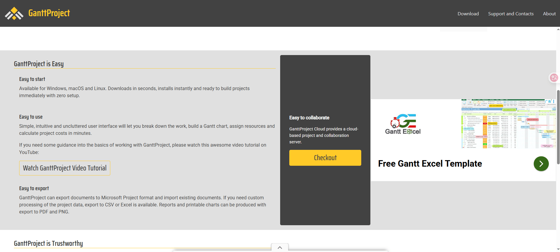 無料で使えるガントチャートツール GanttProject