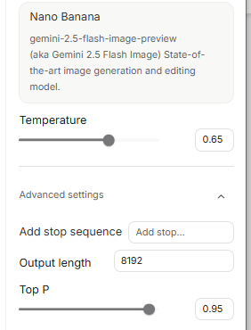 パラメータを調整