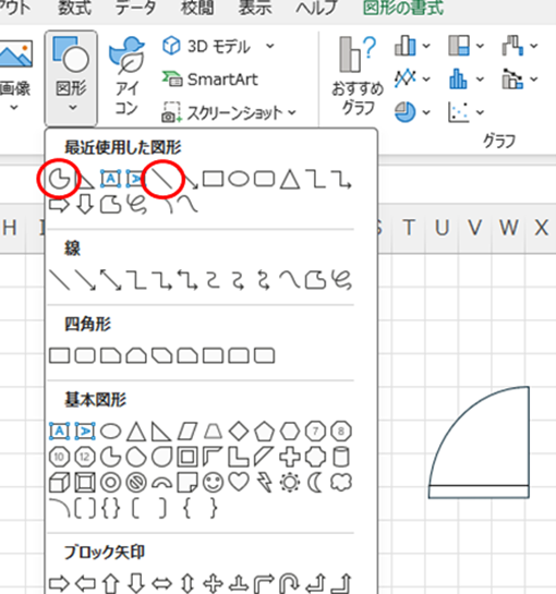 「線」や「円弧」で開き戸の記号を作成する