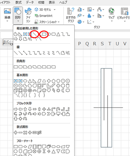 「線」や「四角形」で引き戸の記号を作成する
