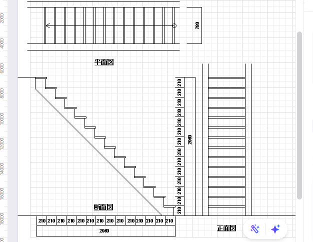 直階段 断面図 例