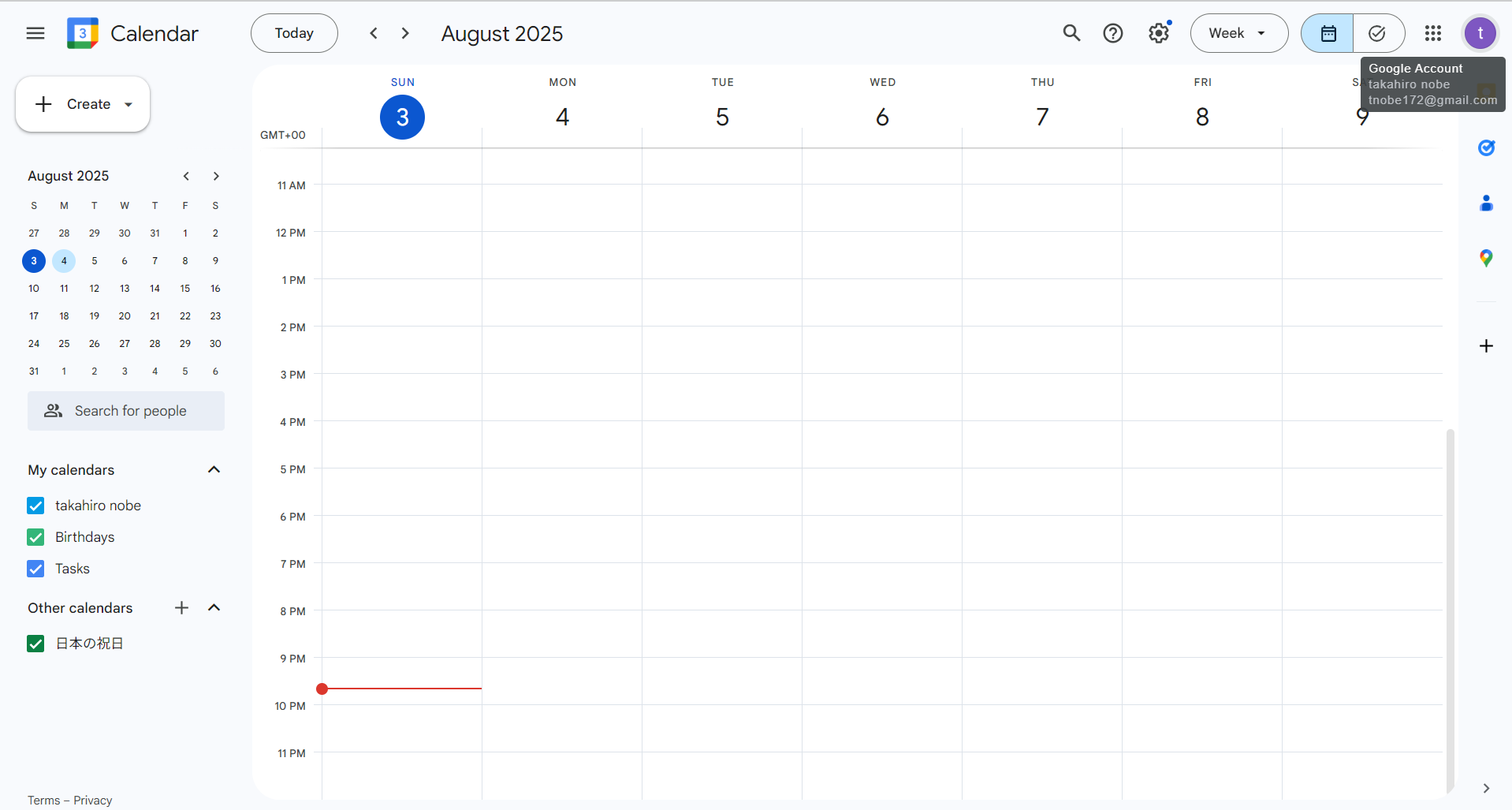 ADHD対策 Googleカレンダー