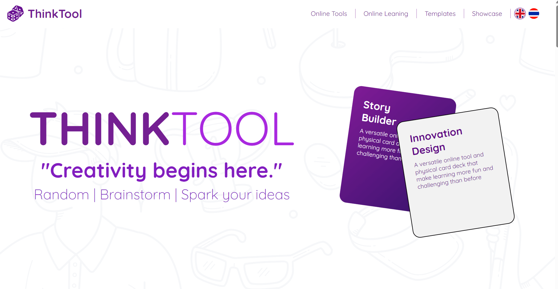 アウトライナー ThinkTool