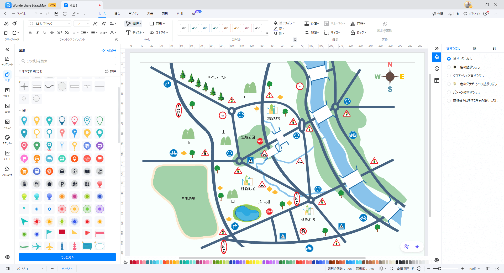 map maker