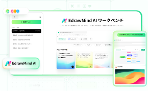 nav news