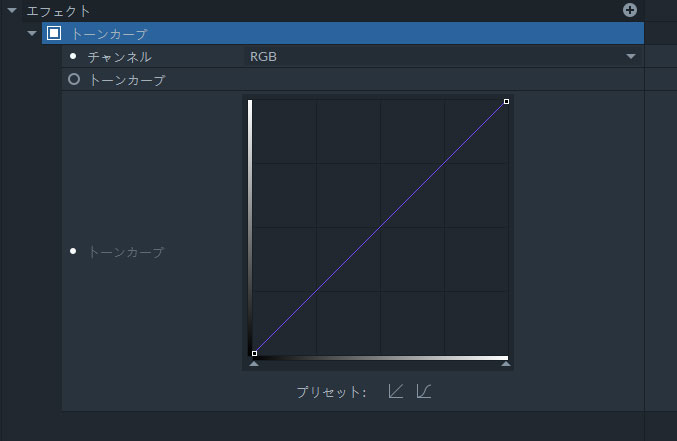 FilmoraProのカラー調整エフェクト