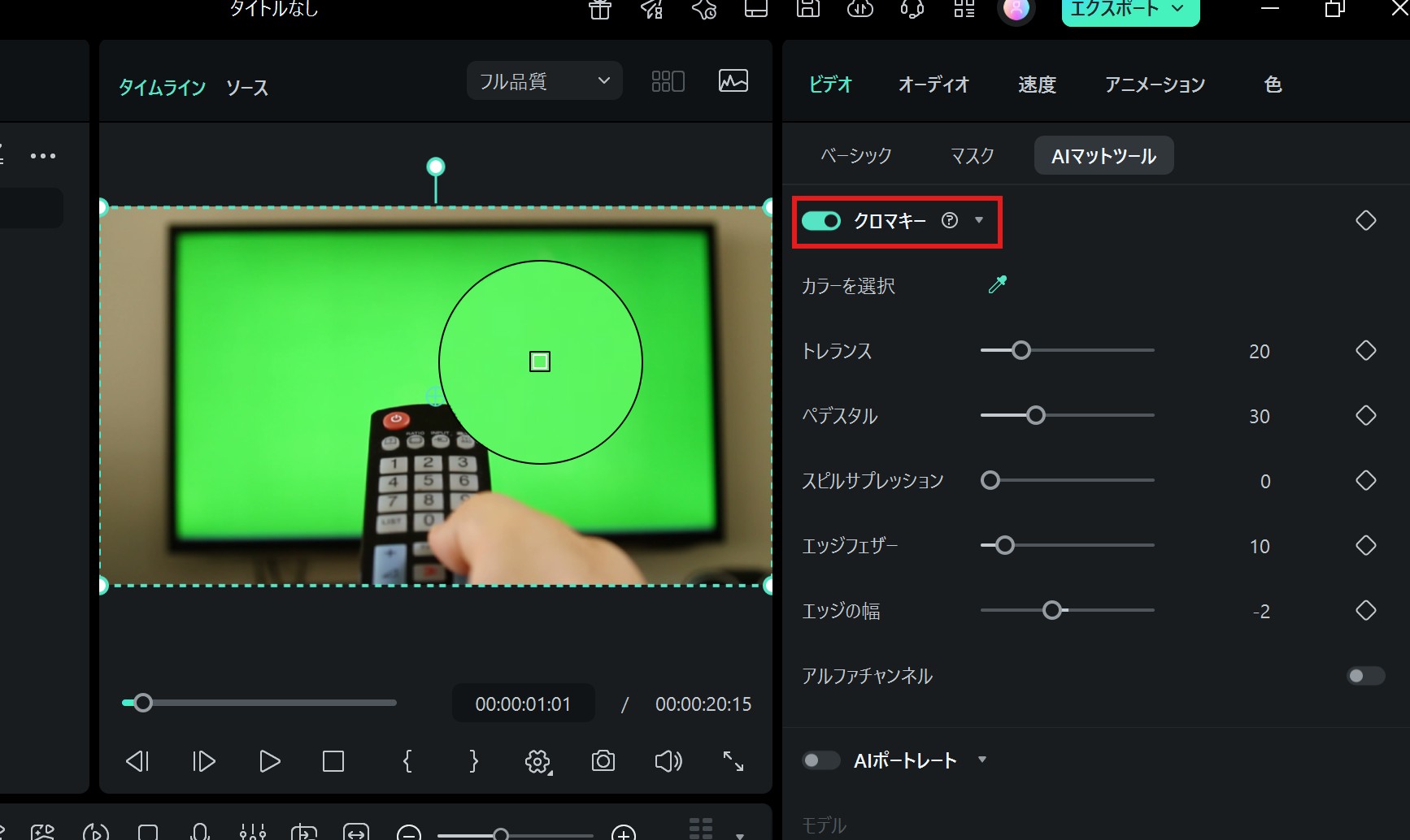 green1.jpg