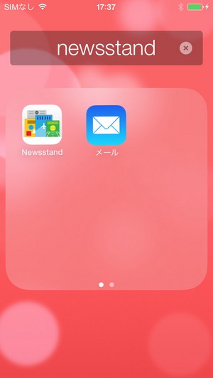 delete newsstand on iPhone