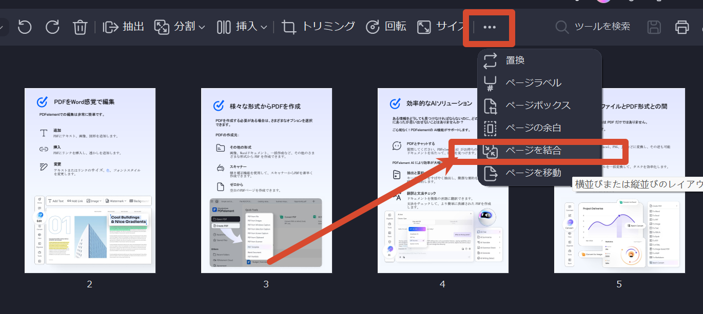 jh2.png