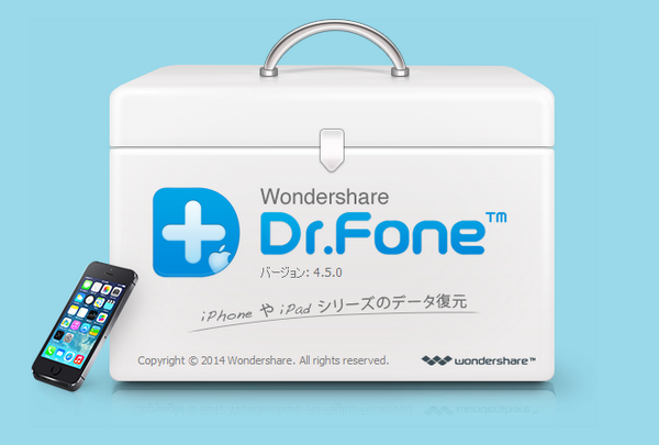 Dr.Fone