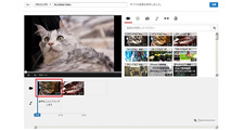 YouTube動画編集:YouTubeで人気を集める動画を簡単に編集するソフトとその使い方