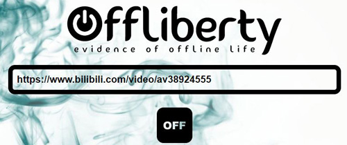 bilibili動画のダウンロード方法2：offlibertyを利用する