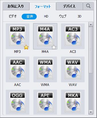 cファイルを変換方法についてご紹介します