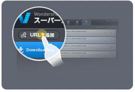「スーパーメディア変換!」を使ってYoutube動画をカーナビで再生
