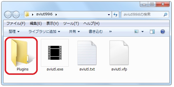 注目すべきイラスト ぜいたく Aviutl キラキラ 素材