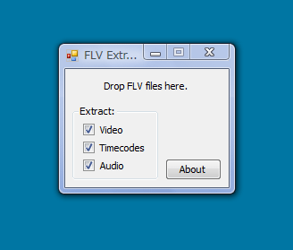 FLVファイルから音声を抽出して自分の音楽シーンを楽しもう