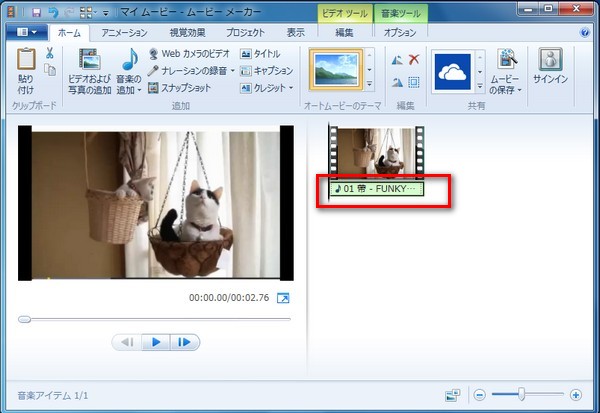  windowsmoviemaker