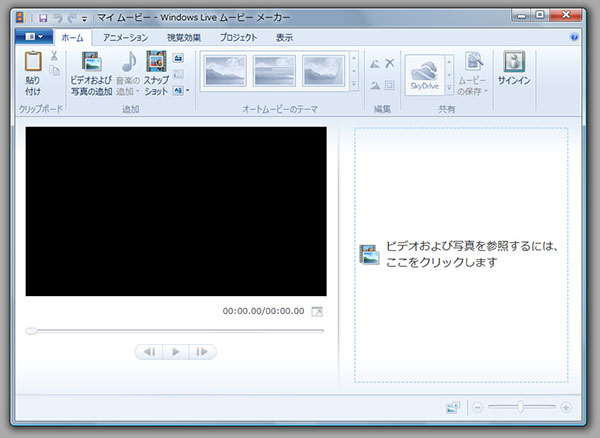 windows movie maker MOV(Quicktime)を編集