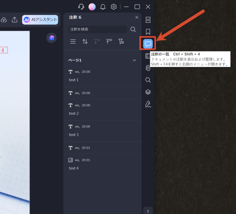 lop1.png