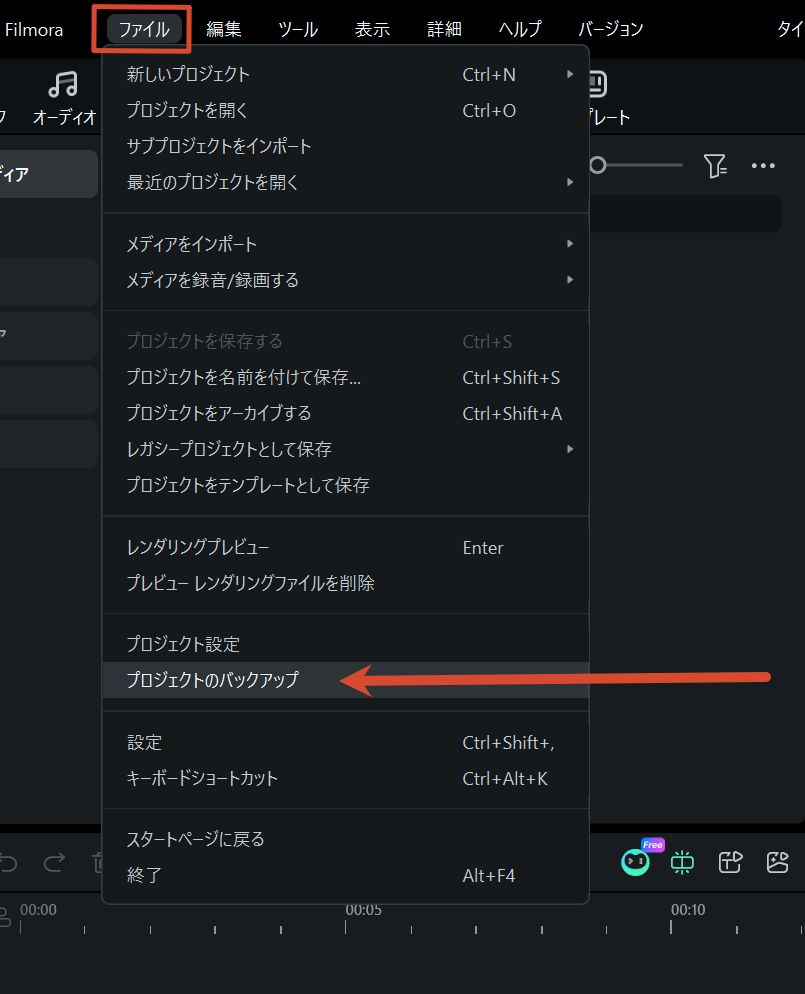 mbc1.png