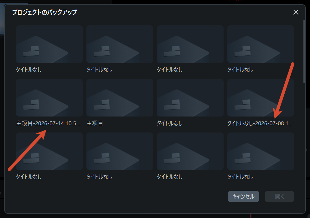 mbc2.png
