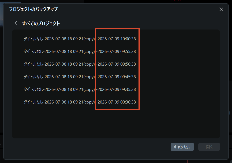 mbc3.png