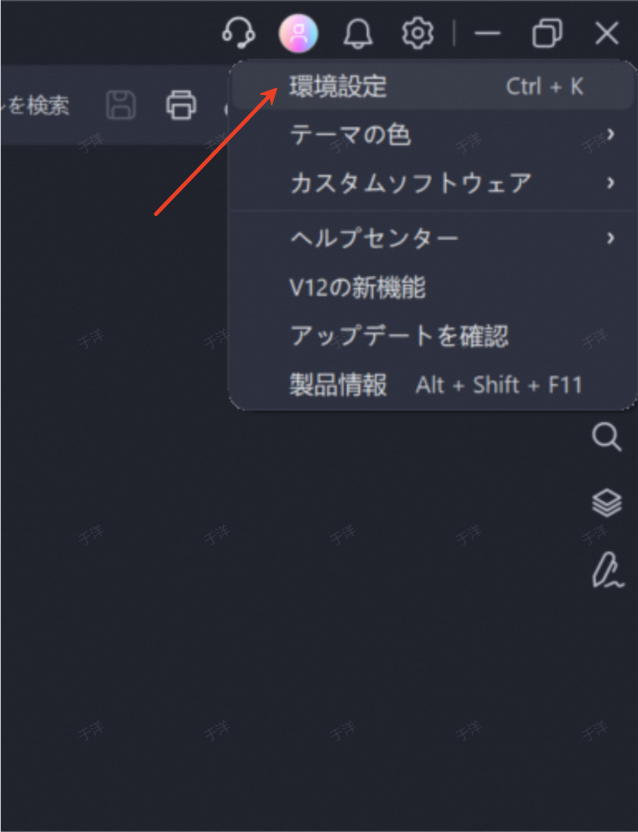 mode1.png
