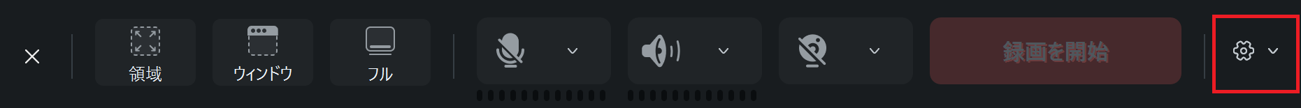 mousetracks2.png