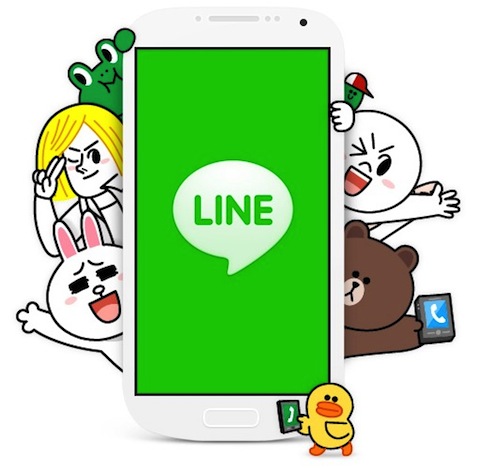 Lineを使用したpdfの送り方