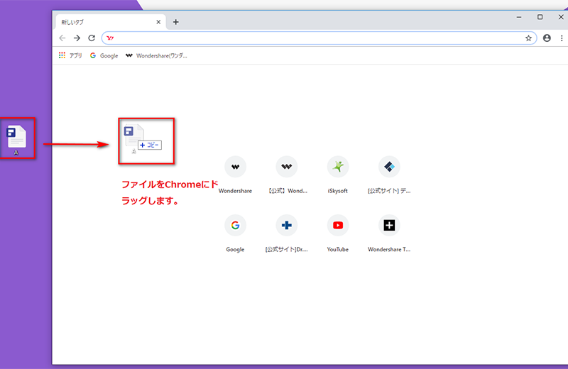 Pdf分割 一つのpdfページを複数のpdfファイルに分割する5つの方法 無料方法も紹介